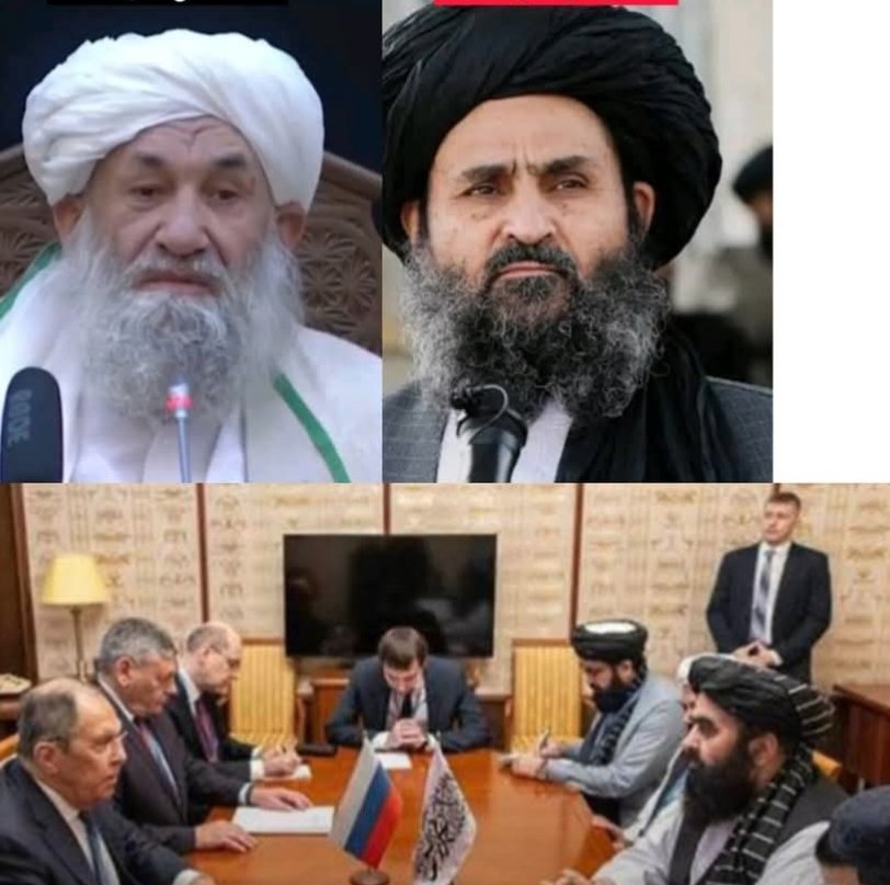 آګاهان امور سياسي افغانستان