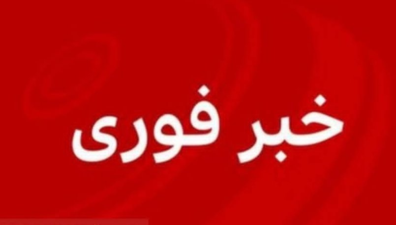 رمضان مبارک