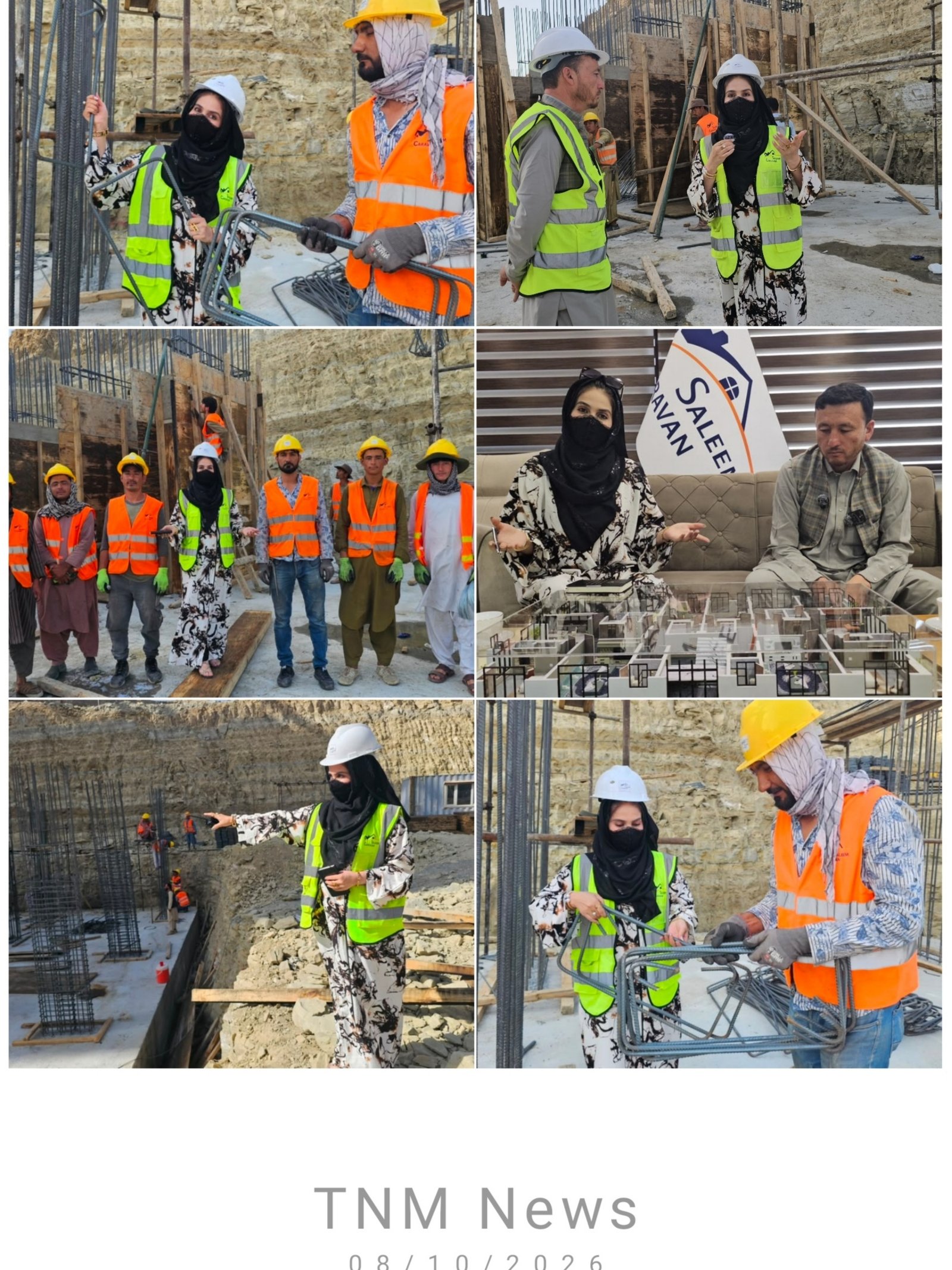 برج سلطنتی سلیم کاروان
