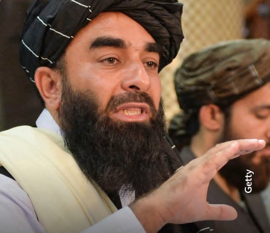 د امارت ویاند